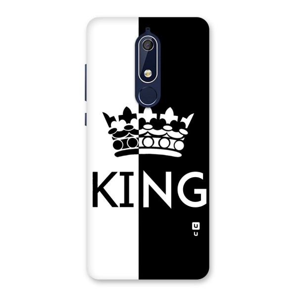 Aesthetic Crown King Back Case for Nokia 5.1