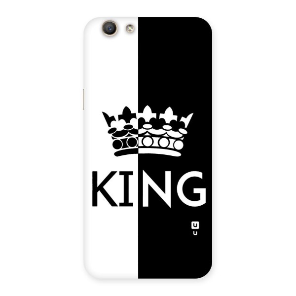 Aesthetic Crown King Back Case for Oppo A59
