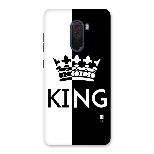 Aesthetic Crown King Back Case for Poco F1