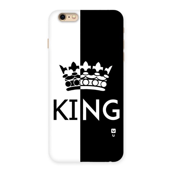 Aesthetic Crown King Back Case for iPhone 6 Plus 6S Plus