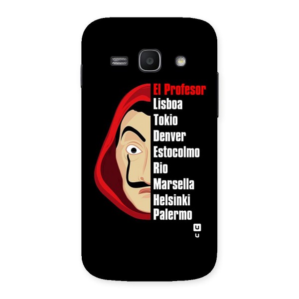 All Members Money Heist Back Case for Galaxy Ace 3