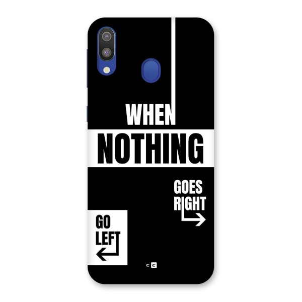 Alternate Plan Back Case for Galaxy M20