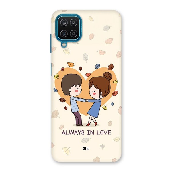 Always In Love Back Case for Galaxy F12