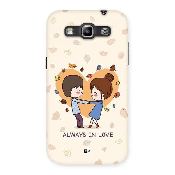Always In Love Back Case for Galaxy Grand Quattro