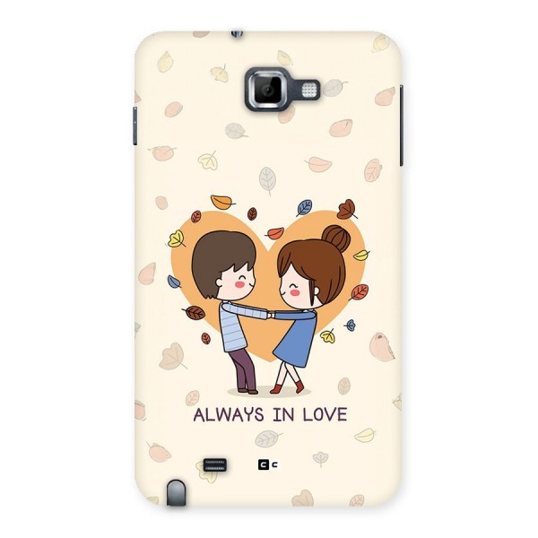 Always In Love Back Case for Galaxy Note