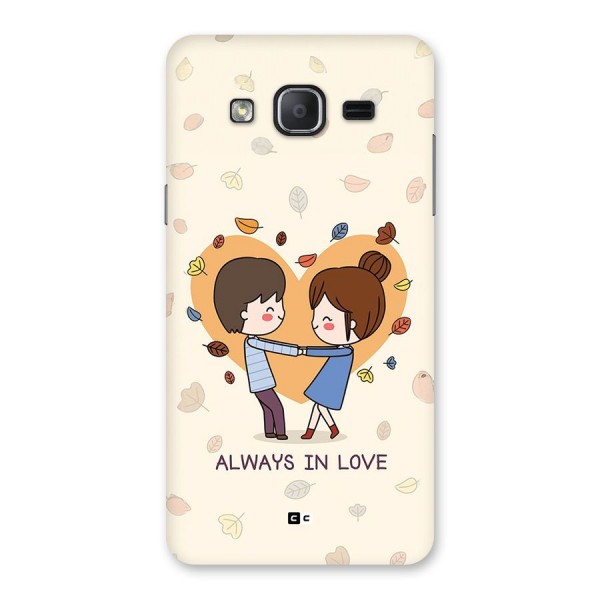 Always In Love Back Case for Galaxy On7 2015