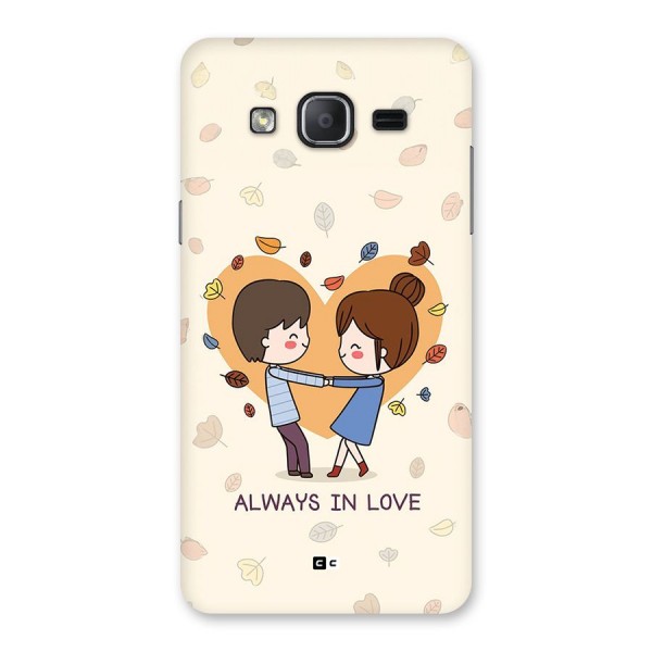 Always In Love Back Case for Galaxy On7 Pro