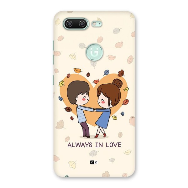 Always In Love Back Case for Gionee S10