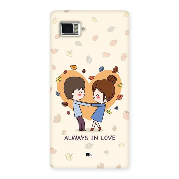 Always In Love Back Case for Lenovo Vibe Z2 Pro K920