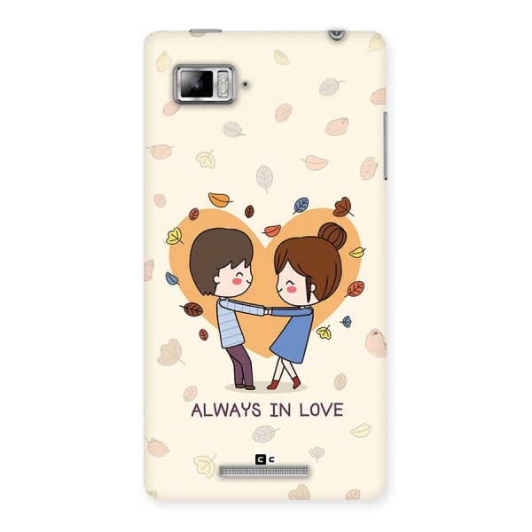 Always In Love Back Case for Lenovo Vibe Z K910