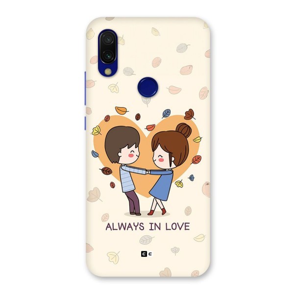 Always In Love Back Case for Redmi 7