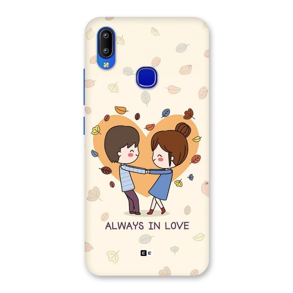 Always In Love Back Case for Vivo Y91