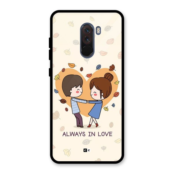 Always In Love Glass Back Case for Poco F1