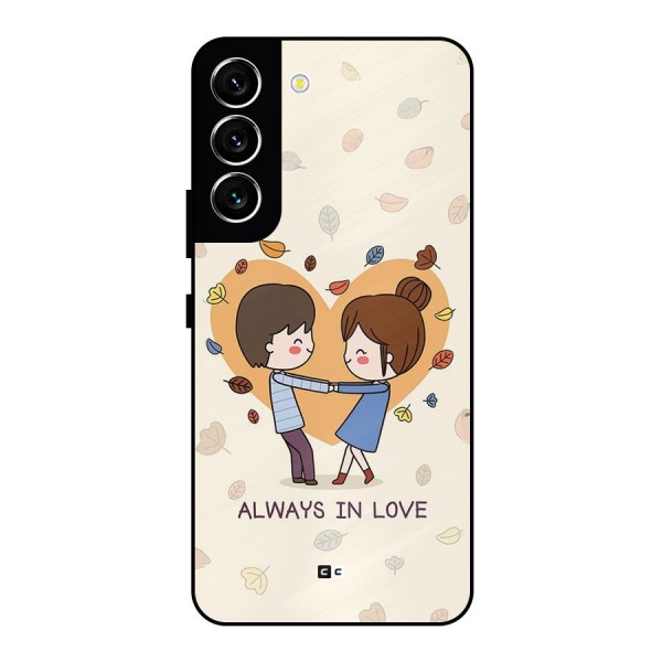 Always In Love Metal Back Case for Galaxy S22 5G
