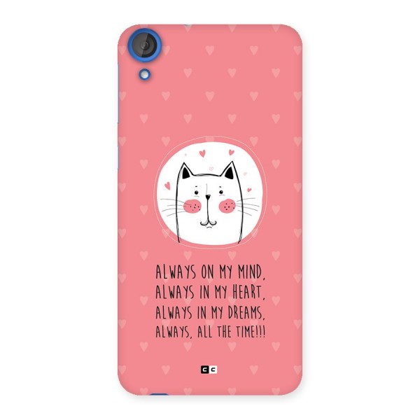 Always In Mind Back Case for Desire 820