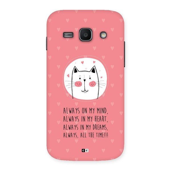 Always In Mind Back Case for Galaxy Ace3