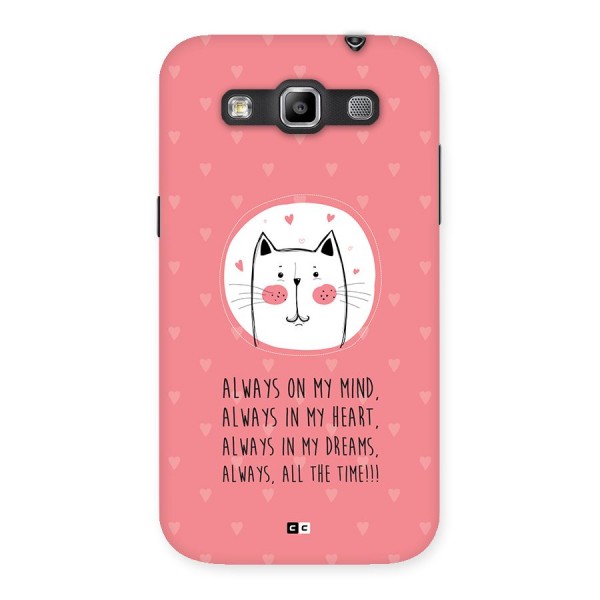 Always In Mind Back Case for Galaxy Grand Quattro