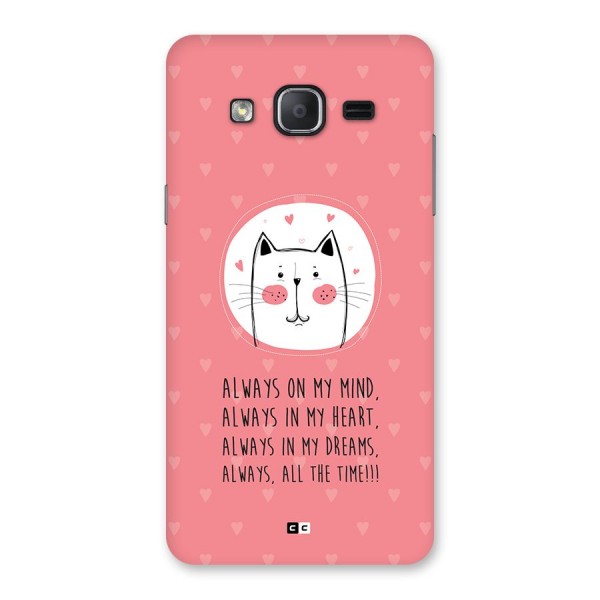 Always In Mind Back Case for Galaxy On7 Pro