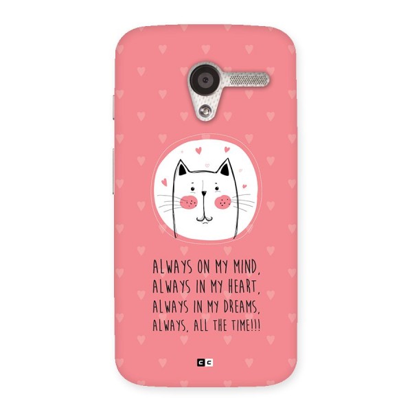 Always In Mind Back Case for Moto X