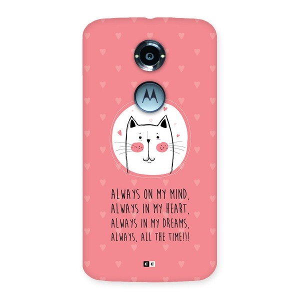 Always In Mind Back Case for Moto X2