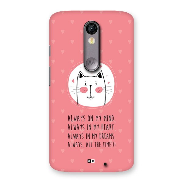Always In Mind Back Case for Moto X Force