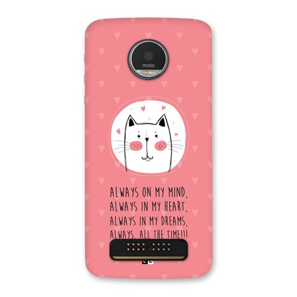 Always In Mind Back Case for Moto Z Play