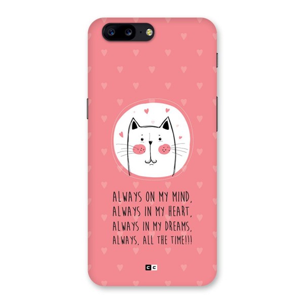 Always In Mind Back Case for OnePlus 5
