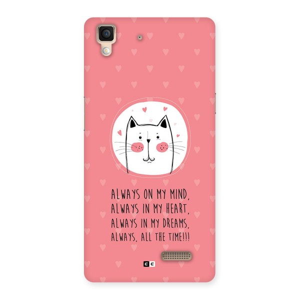 Always In Mind Back Case for Oppo R7