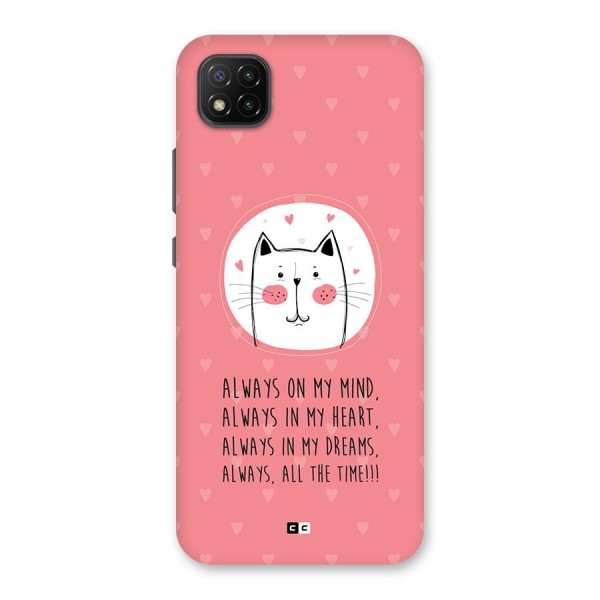 Always In Mind Back Case for Poco C3