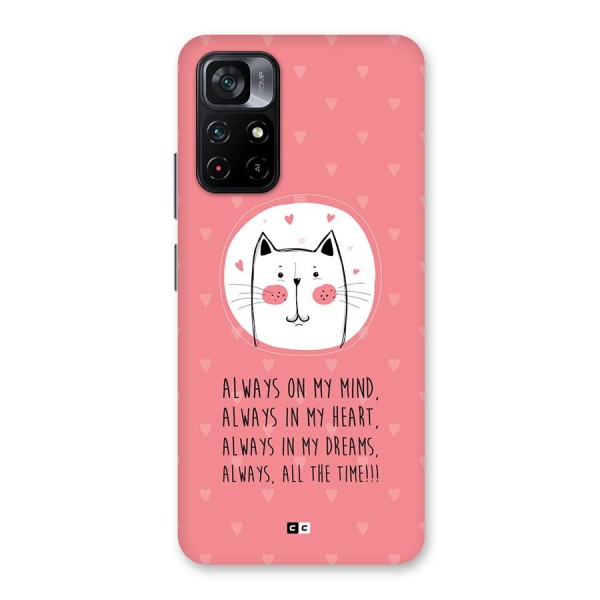 Always In Mind Back Case for Poco M4 Pro 5G