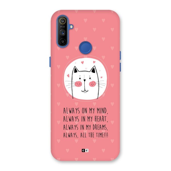 Always In Mind Back Case for Realme Narzo 10A
