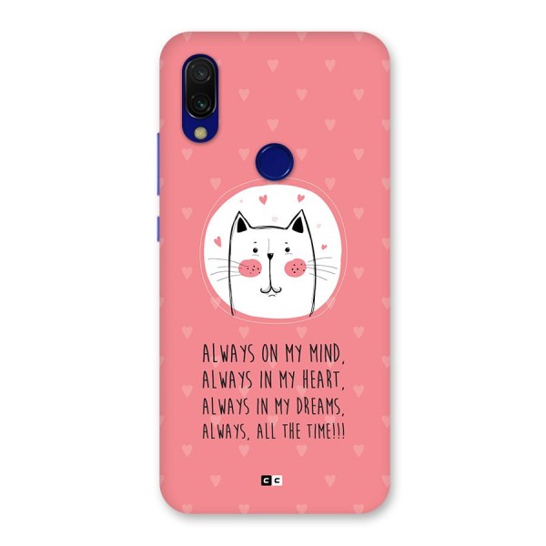 Always In Mind Back Case for Redmi 7