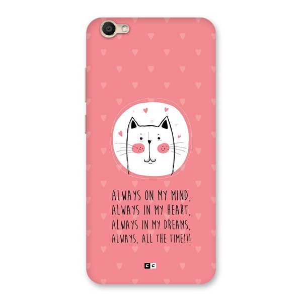 Always In Mind Back Case for Vivo V5s