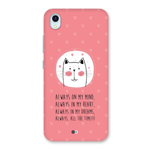 Always In Mind Back Case for Vivo Y1s