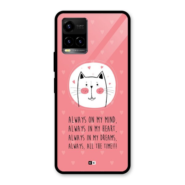 Always In Mind Back Case for Vivo Y21G