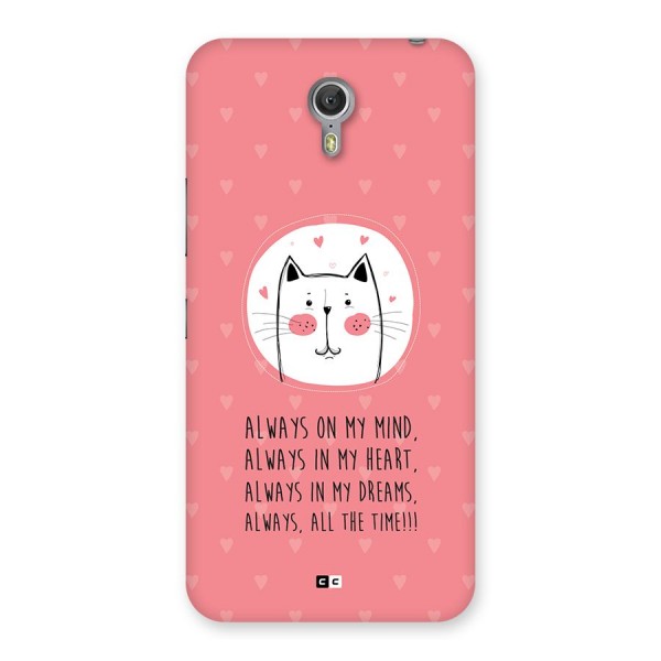 Always In Mind Back Case for Zuk Z1