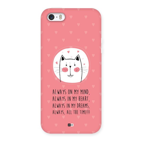 Always In Mind Back Case for iPhone SE 2016