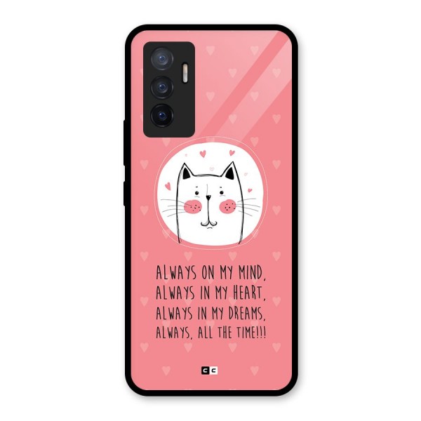 Always In Mind Glass Back Case for Vivo V23e