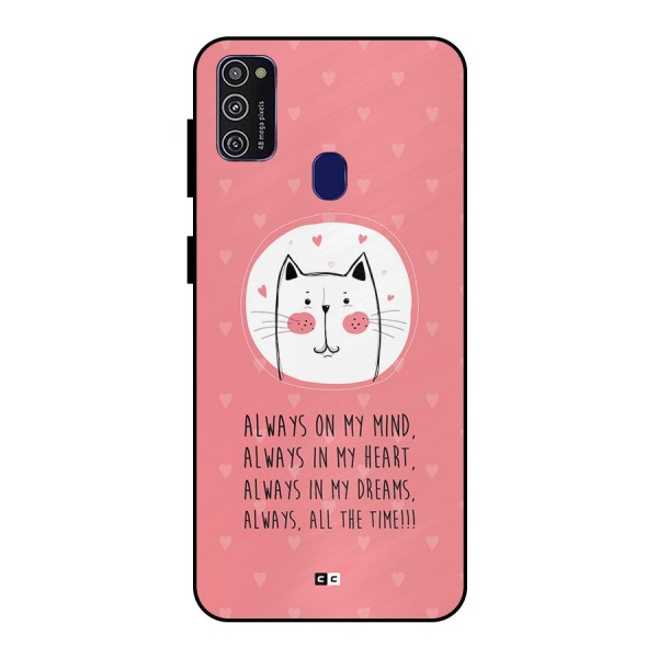 Always In Mind Metal Back Case for Galaxy M30s