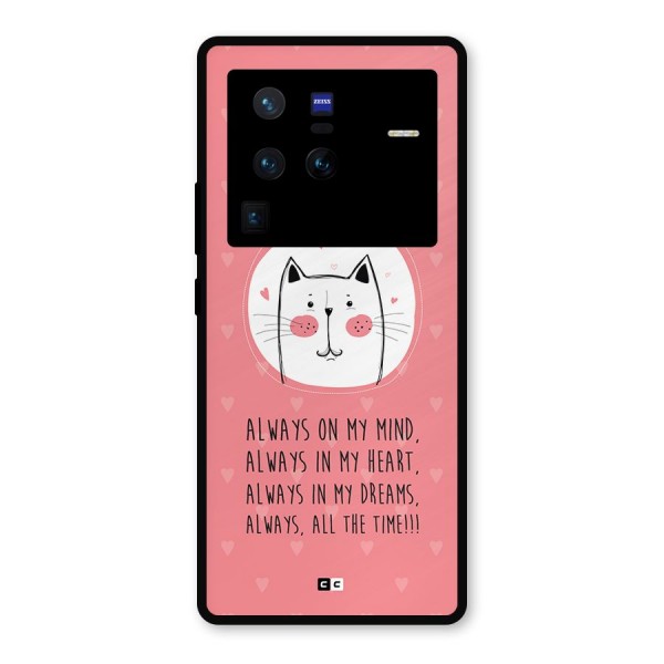 Always In Mind Metal Back Case for Vivo X80 Pro
