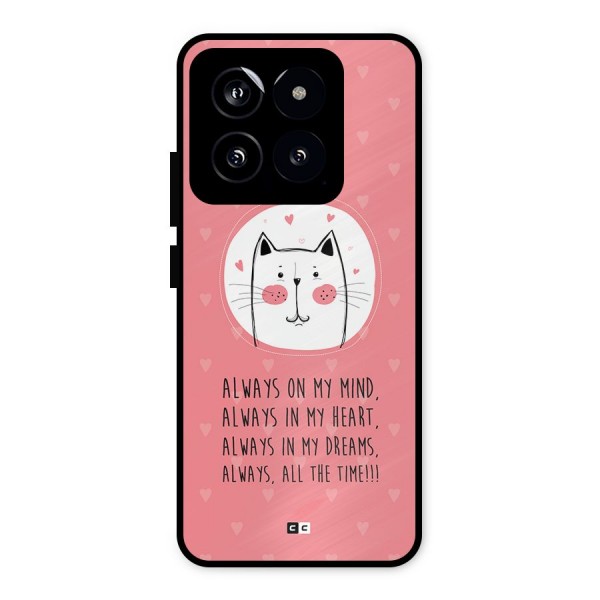 Always In Mind Metal Back Case for Xiaomi 14