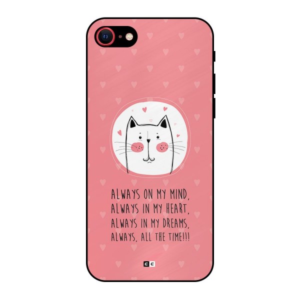 Always In Mind Metal Back Case for iPhone SE 2022