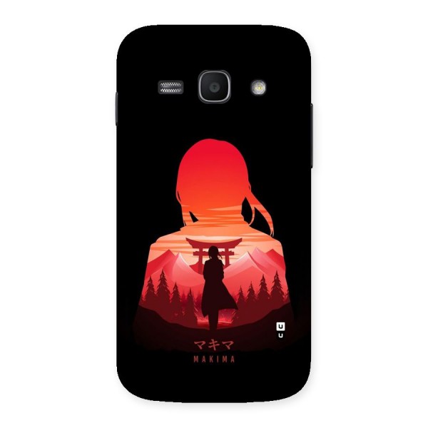 Amazing Makima Back Case for Galaxy Ace3