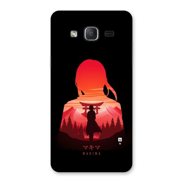 Amazing Makima Back Case for Galaxy On7 Pro