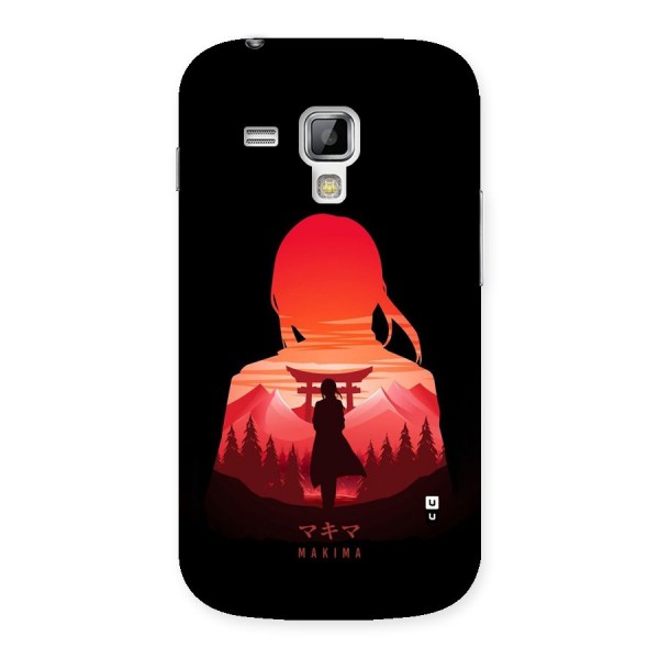 Amazing Makima Back Case for Galaxy S Duos
