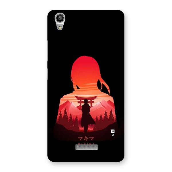 Amazing Makima Back Case for Lava Pixel V1