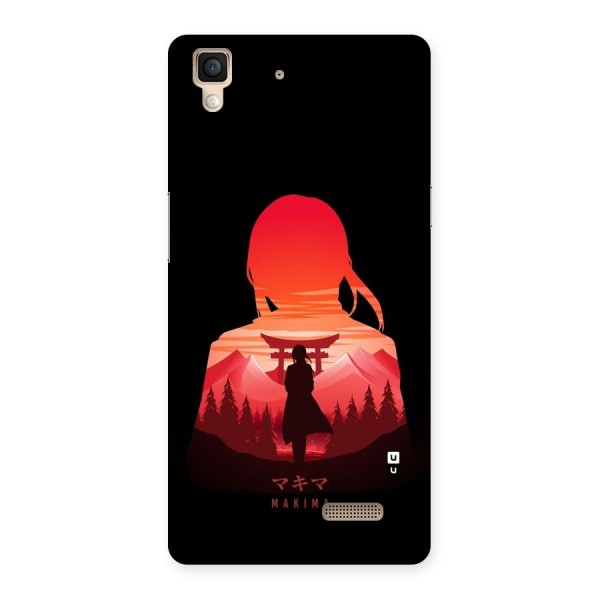 Amazing Makima Back Case for Oppo R7