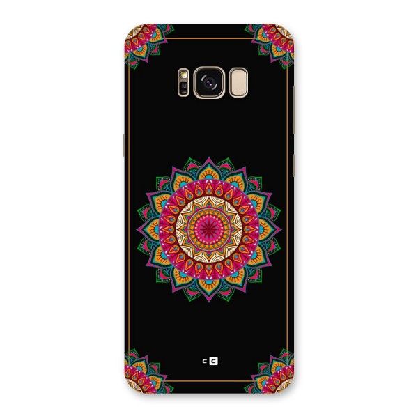 Amazing Mandala Art Back Case for Galaxy S8 Plus