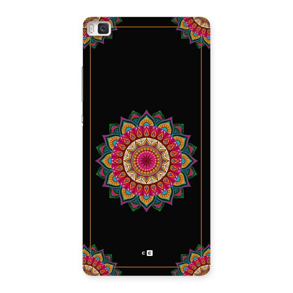 Amazing Mandala Art Back Case for Huawei P8