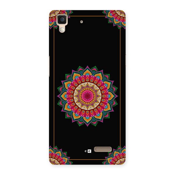 Amazing Mandala Art Back Case for Oppo R7